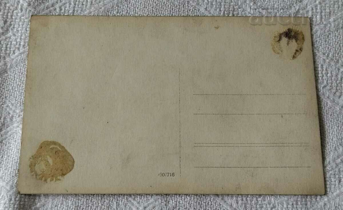 ELEGANT LADIES FUNERAL KINGDOM BULGARIA PHOTO with price 2.00 BGN | € 1.02 ELEGANT LADIES FUNERAL KINGDOM BULGARIA PHOTO with price 2.00 BGN | € 1.02