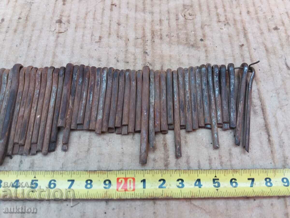 Аукцион КОМПЛЕКТ ЗАКЛЮЧАЛКИ ЗА ЗЕМЕДЕЛСКА ТЕХНИКА