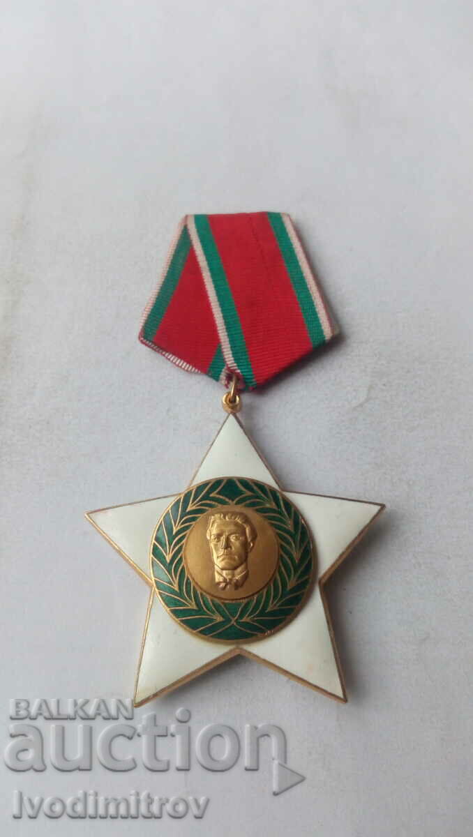 Order of the Ninth of September 1944 Without swords, 1st degree