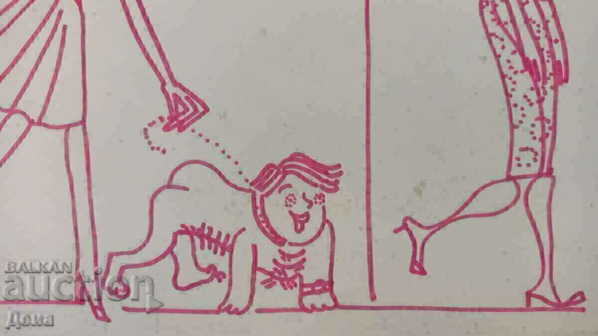 Delivery of Ivan Gazdov, CARICATURE 1984 Delivery of Ivan Gazdov, CARICATURE 1984