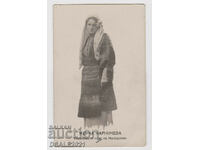 Менча Кърничева ВМРО стара снимка картичка печати Ортакьой