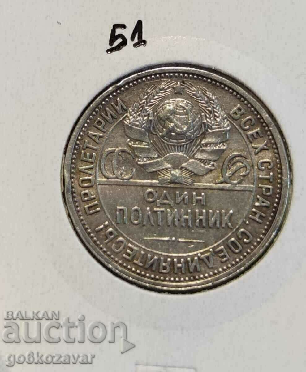 Rusia-URSS 50 copeici 1924 Argint, moneda de top!