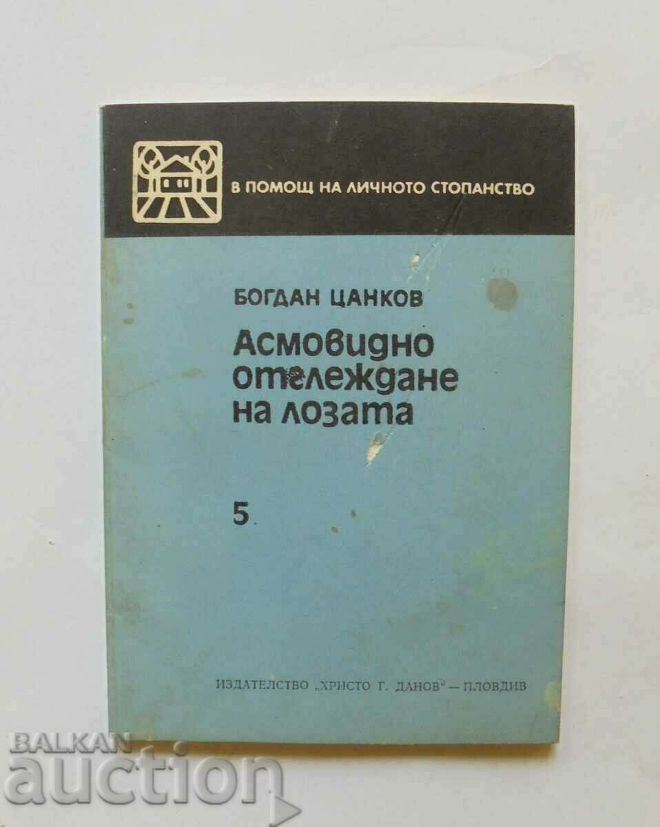Cultivarea viței de vie Asmovid - Bogdan Tsankov 1979.