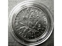 Франция ½ франк 1977