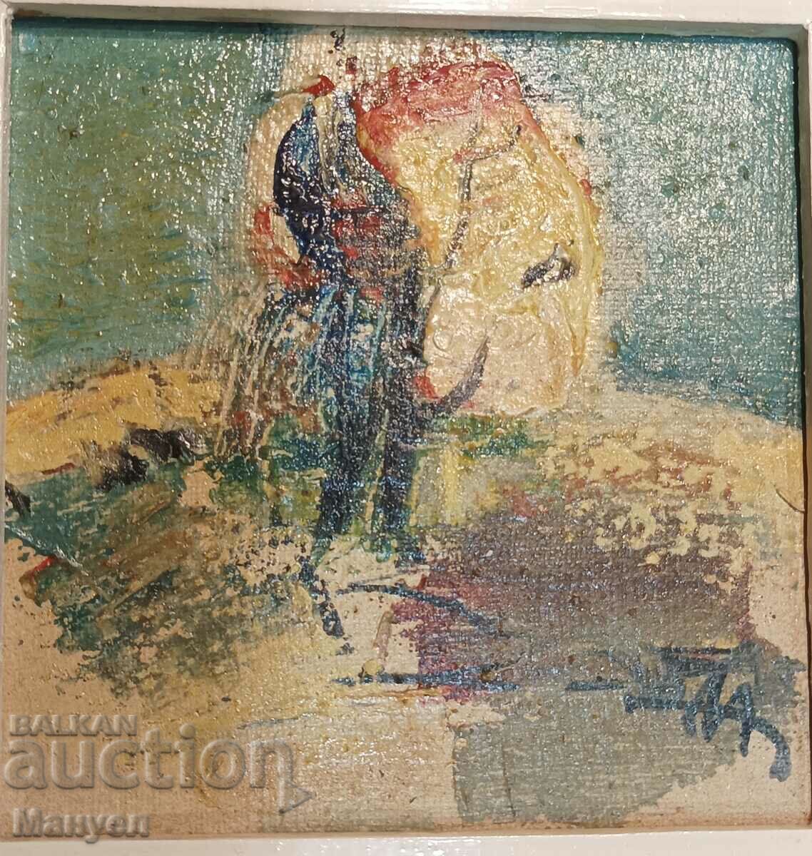 I sell paint oil. with price 34.00 BGN | € 17.38 I sell paint oil. with price 34.00 BGN | € 17.38