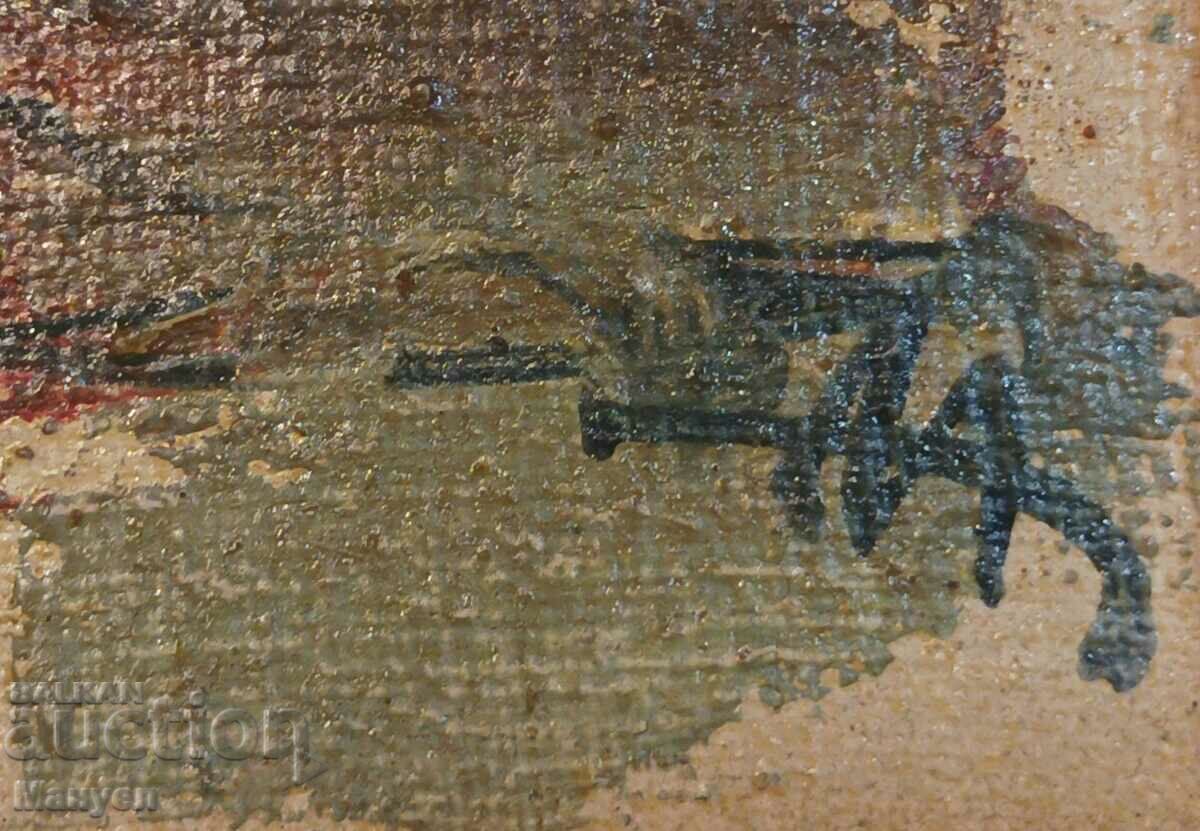 Auction I sell paint oil. Auction I sell paint oil.