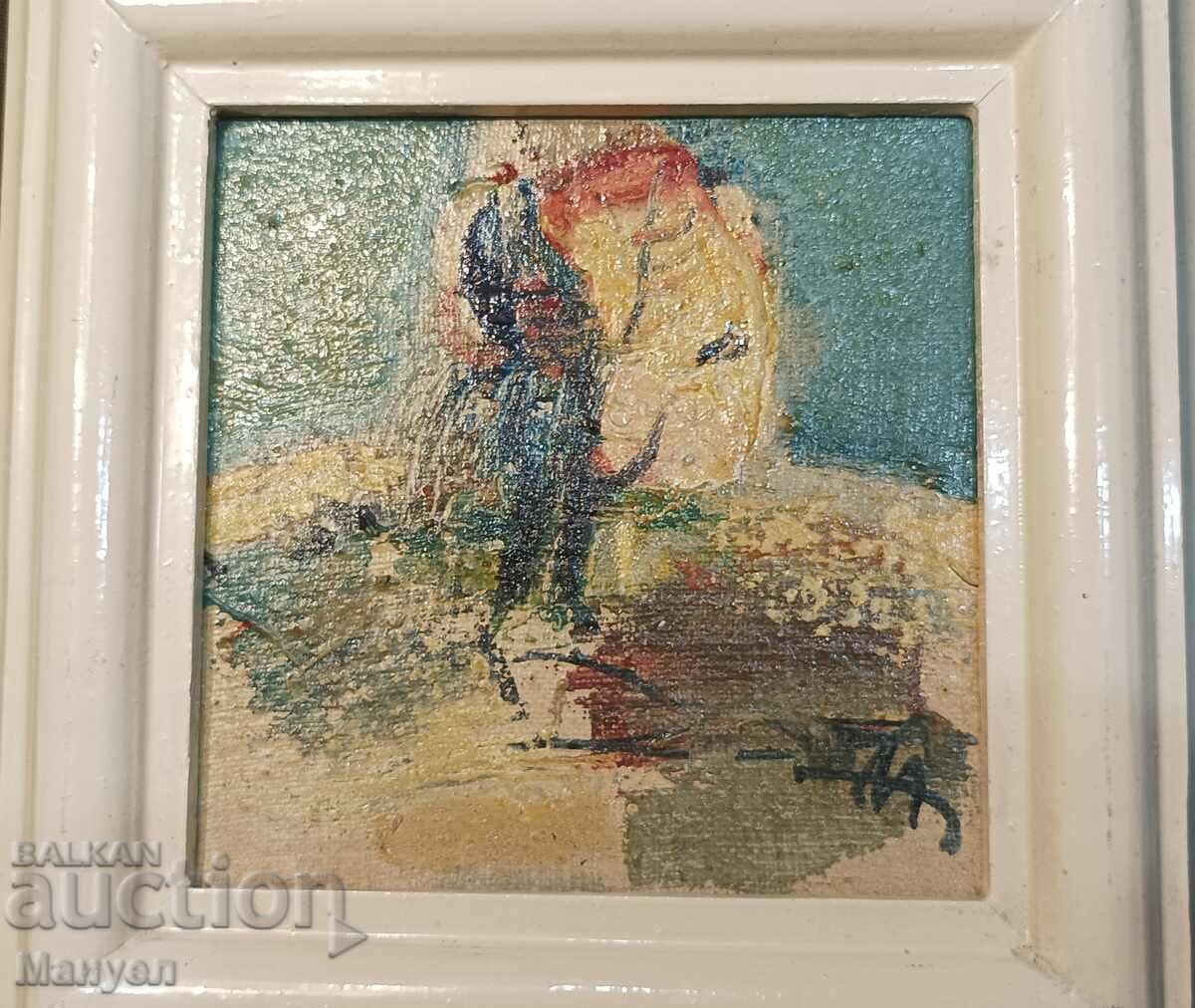 Delivery of I sell paint oil. Delivery of I sell paint oil.