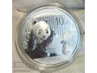 Китай 10 юана 2015г Сребро 1,oz 0.999 31,1гр пруф!