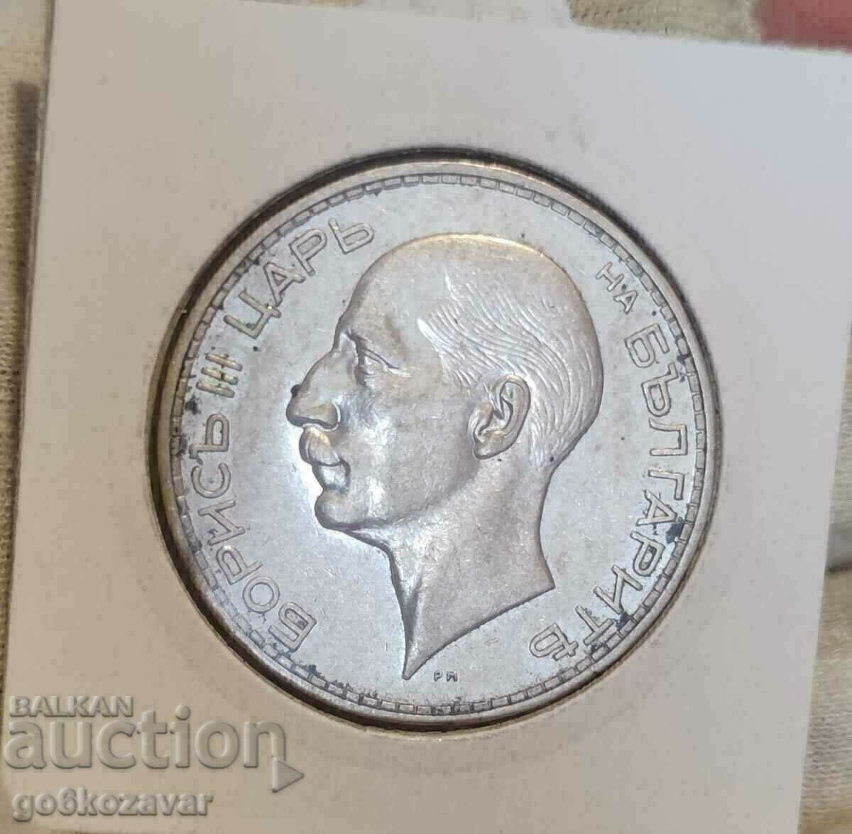 Bulgaria 100 BGN 1937 Silver collection! with price 56.00 BGN | € 28.63 Bulgaria 100 BGN 1937 Silver collection! with price 56.00 BGN | € 28.63