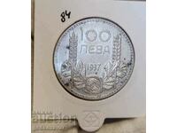 Bulgaria 100 BGN 1937 Colectie argint!