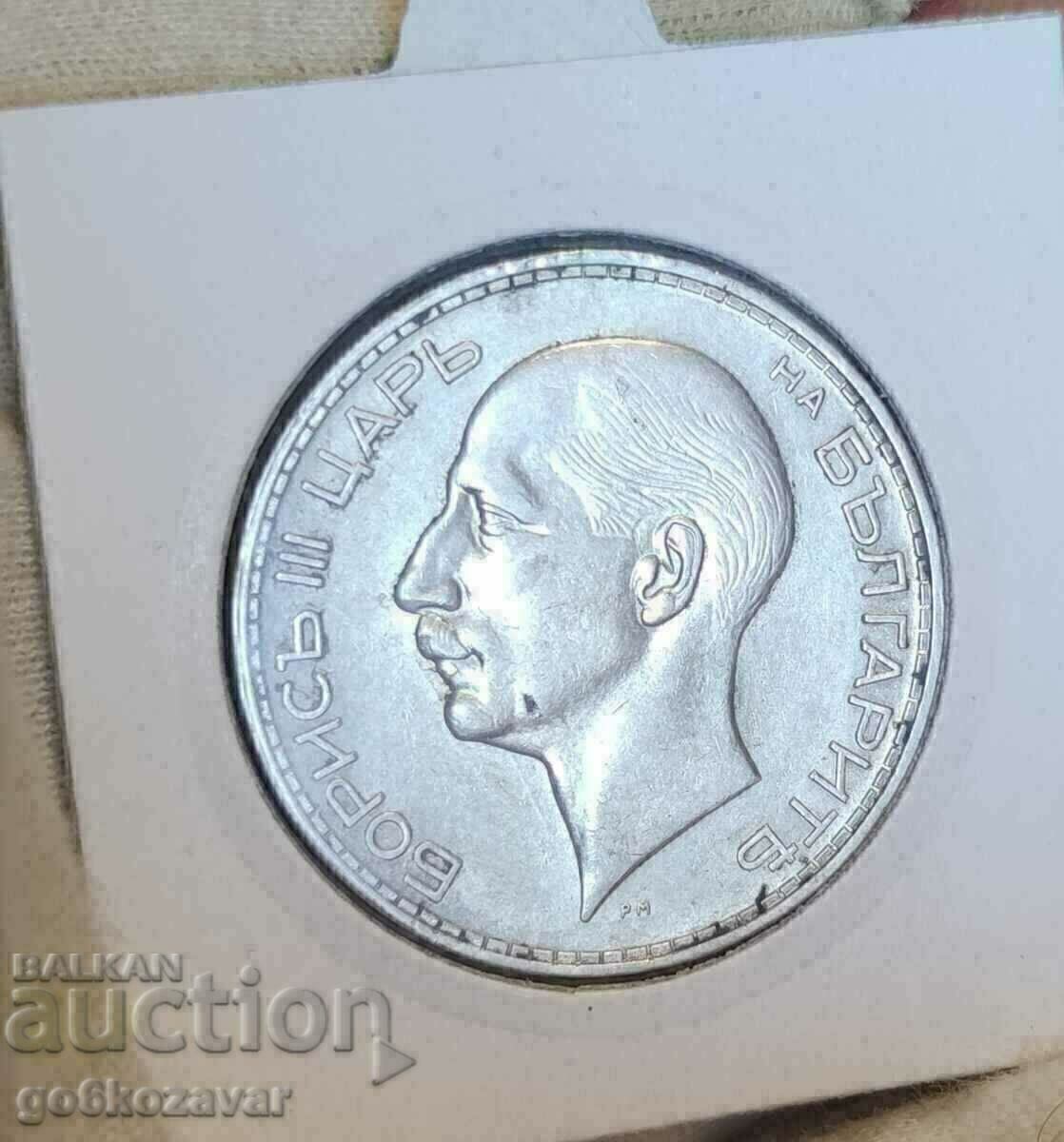 България 100 лева 1934г Сребро Колекция ! с цена € 33.00 | 64.54 лв. България 100 лева 1934г Сребро Колекция ! с цена € 33.00 | 64.54 лв.