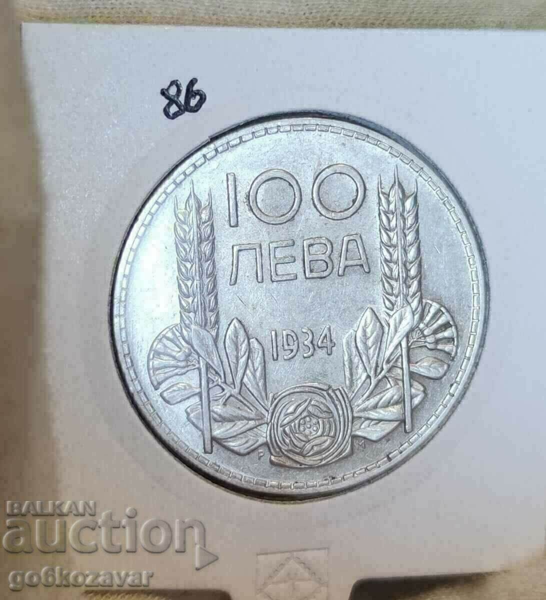 Bulgaria 100 BGN 1934 Colectie de argint!