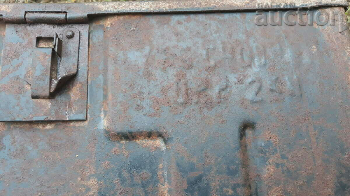 military box crate Germany WW2 WWII RRR with price 91.00 BGN | € 46.53 military box crate Germany WW2 WWII RRR with price 91.00 BGN | € 46.53