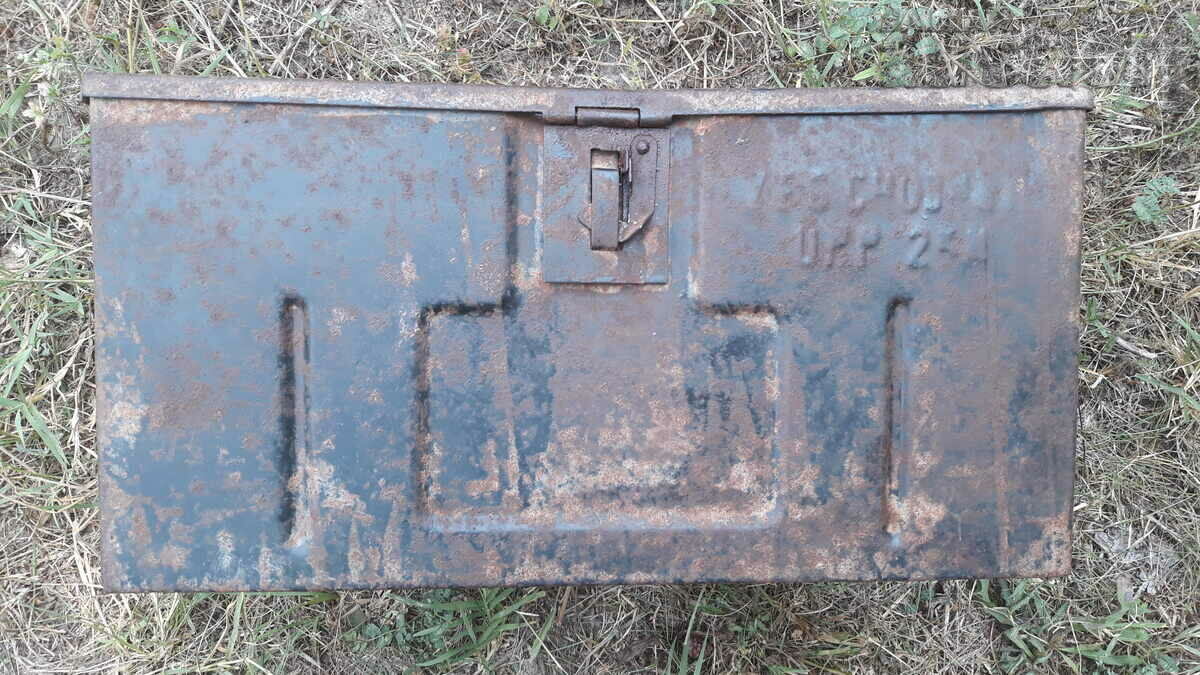 военна  кутия сандъче  Германия WW2 WWII RRR