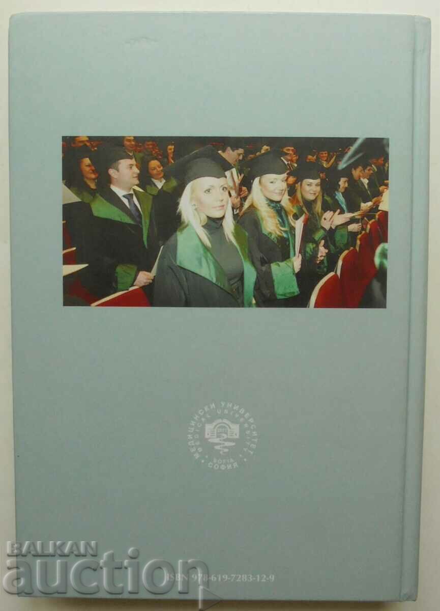 Towards the History of Academic Medical Education 2017 - 5 Towards the History of Academic Medical Education 2017 - 5