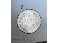 Bulgaria 2 BGN 1910 Silver! Rare!