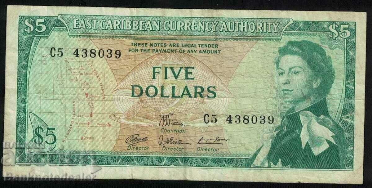 Νόμισμα ανατολικής Καραϊβικής 5 δολάρια 1965 Επιλογή 14 Αναφ. 8039