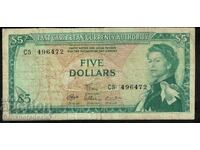 East Caribbean Currency 5 Dollars 1965 Pick 14 Ref 6472