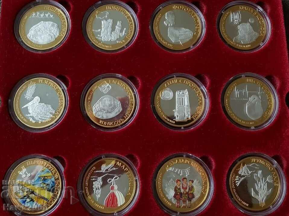 COLLECTION 12 COINS SPECIAL SILVER 9999 MEDAL ISSUE 1