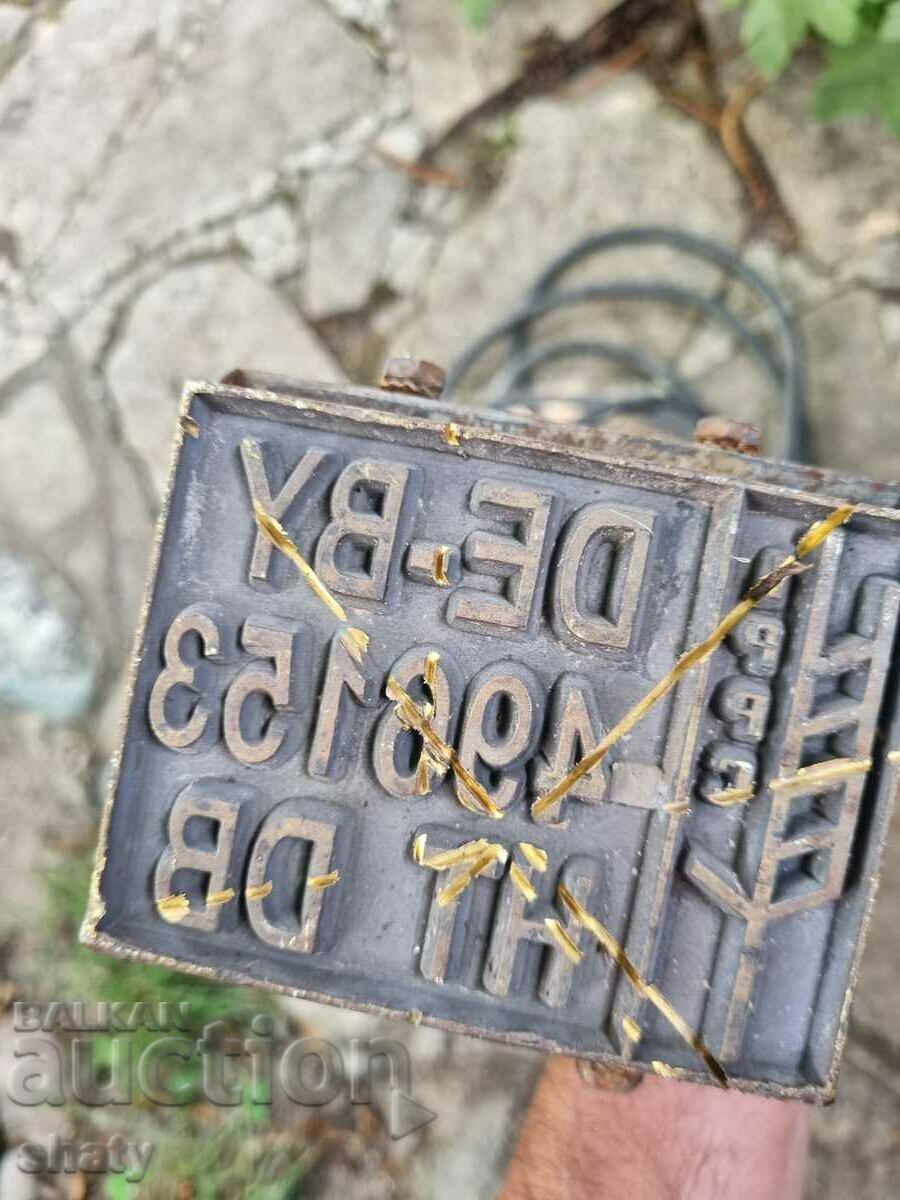 Auction Old pyrography device. Printing. Auction Old pyrography device. Printing.