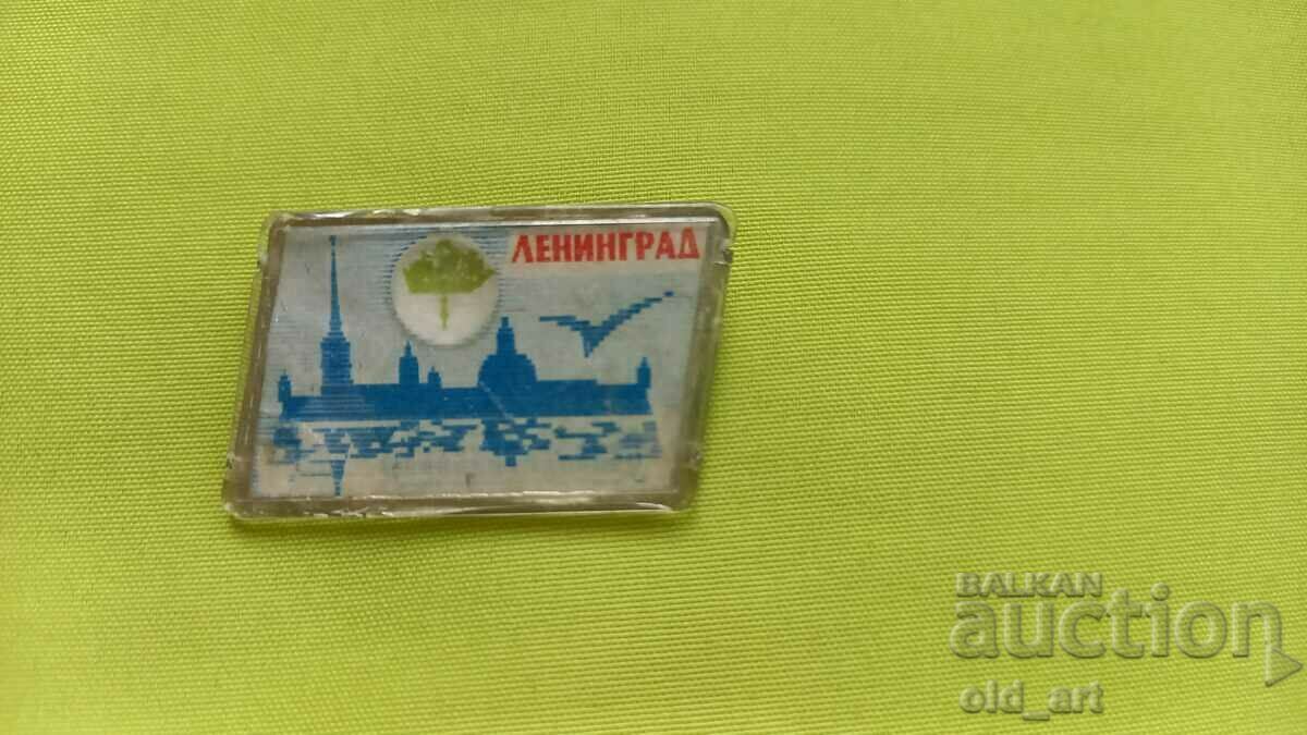 Badge - stereo, changing image with price 1.00 BGN | € 0.51