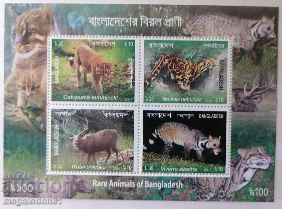 Μπαγκλαντές - πανίδα, σπάνια είδη