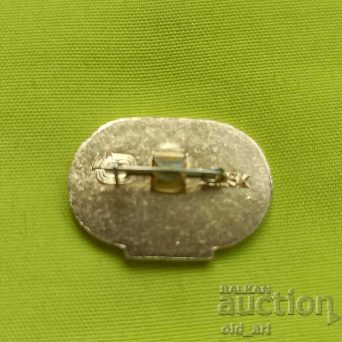 Значка - Олимпийски игри, Москва с цена € 0.50 | 0.98 лв.