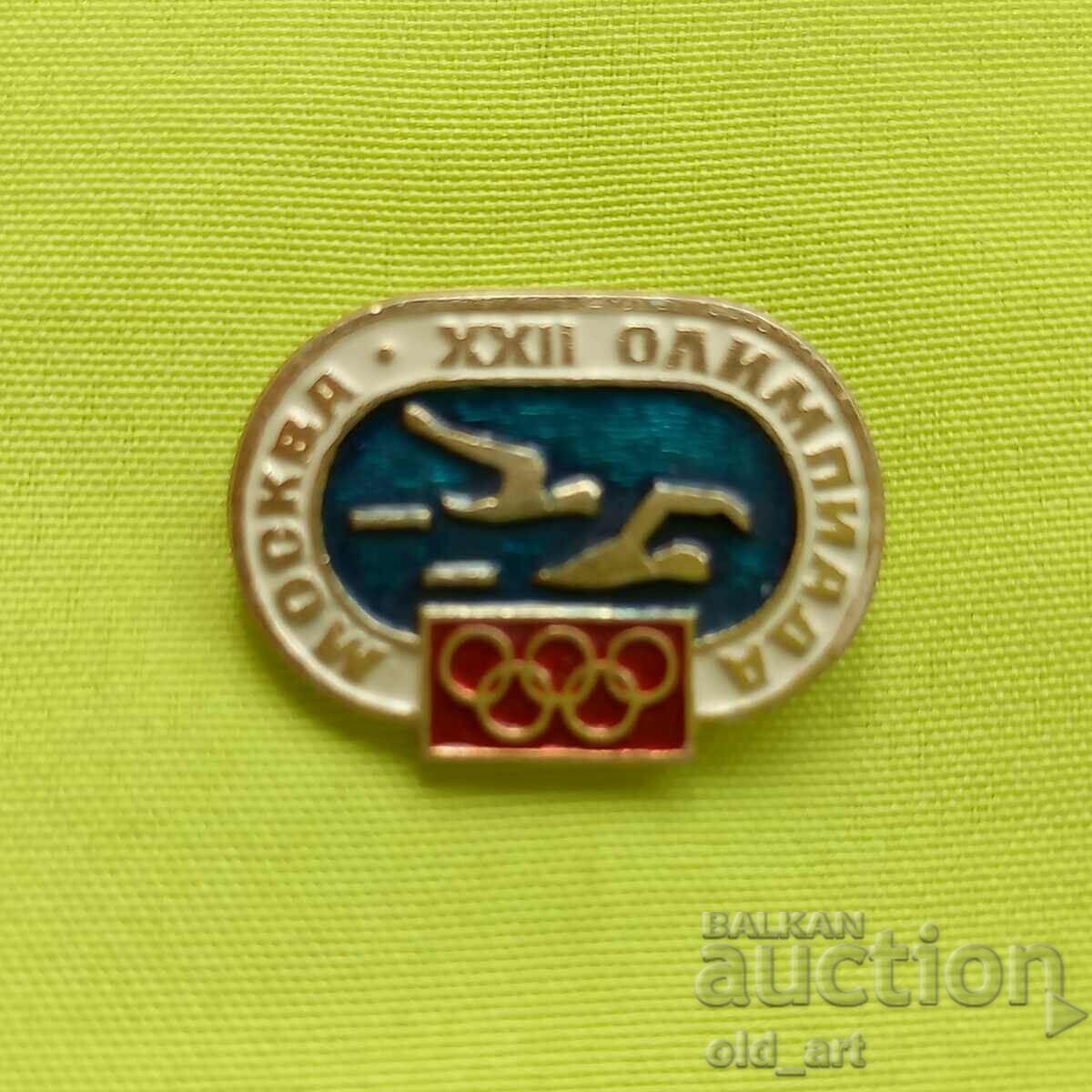 Badge - Olympic Games, Moscow