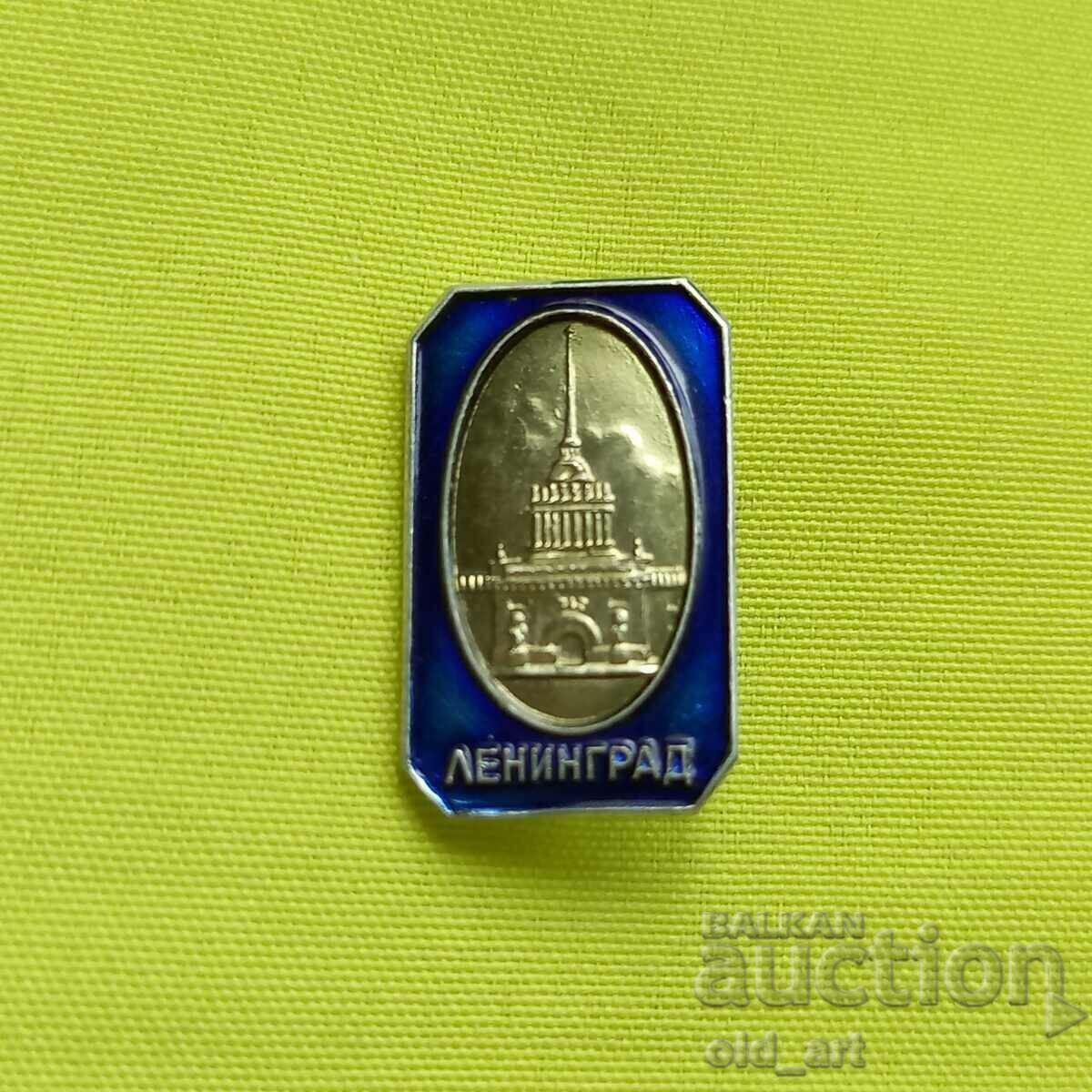 Emblemă - Leningrad Emblemă - Leningrad