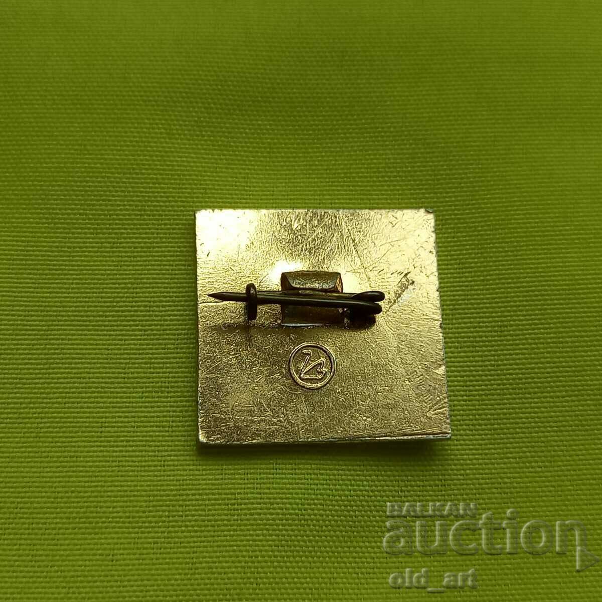 Badge - Russia, Puppet Theater with price 1.00 BGN | € 0.51 Badge - Russia, Puppet Theater with price 1.00 BGN | € 0.51