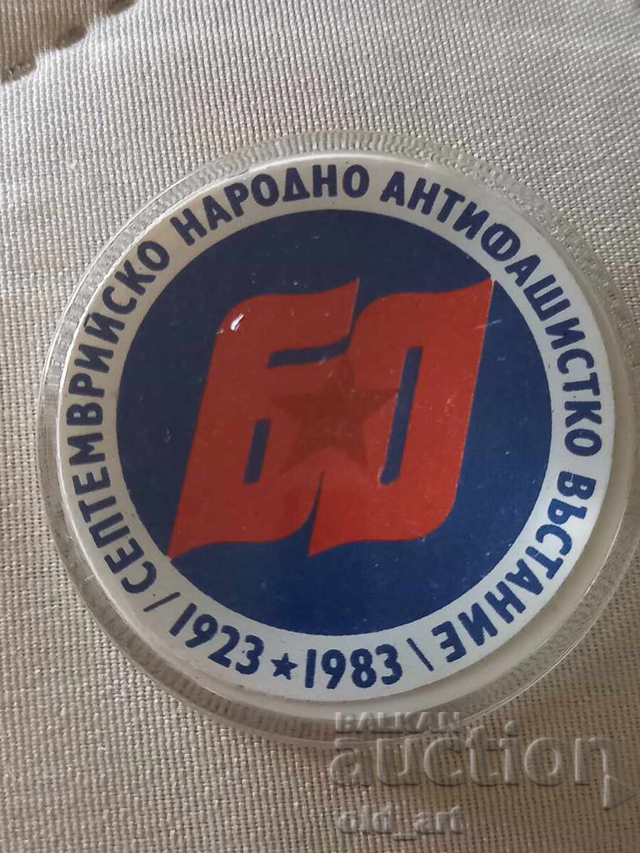 Badge - 60 g. September Uprising Badge - 60 g. September Uprising