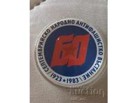 Badge - 60 g. September Uprising
