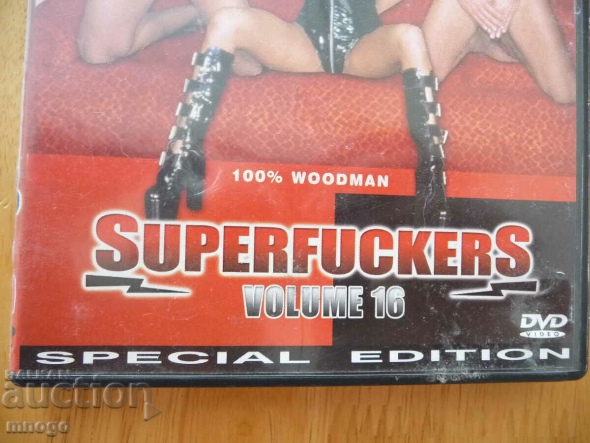 Hustler DVD porn movie Superfuckers vol 10 Special edition | Other | Over  18 | BalkanAuction