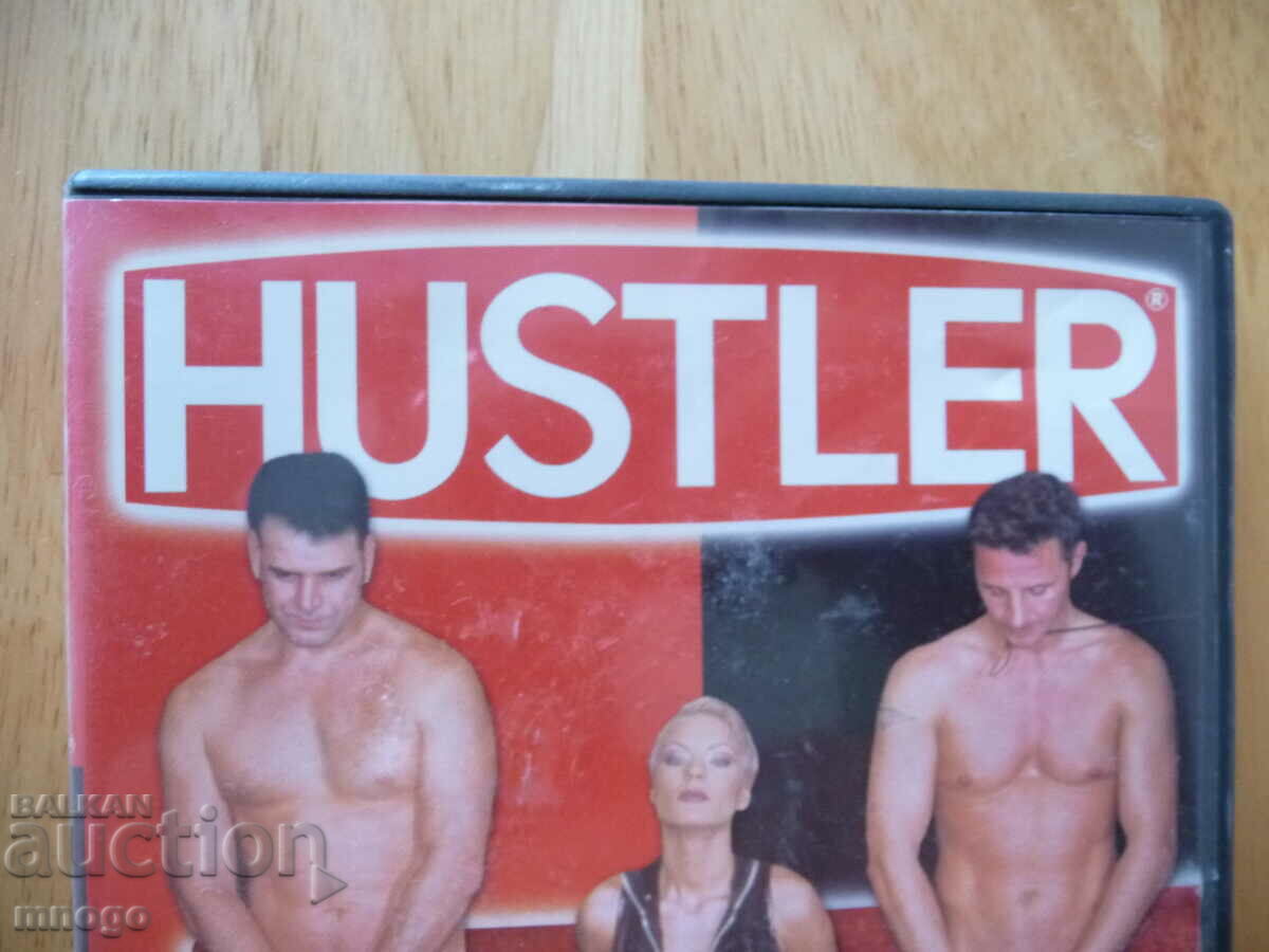 Hustler DVD film porno Superfuckers vol 10 Ediție specială