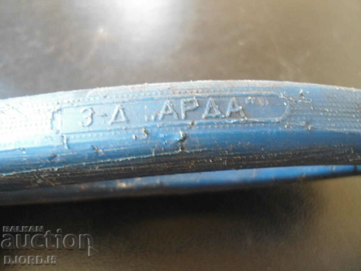 Delivery of Old Bulgarian pliers