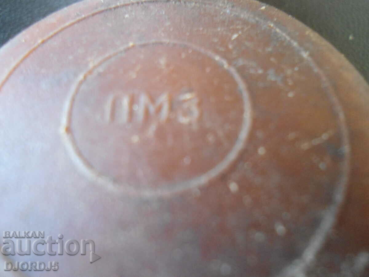 Livrarea oiler vechi