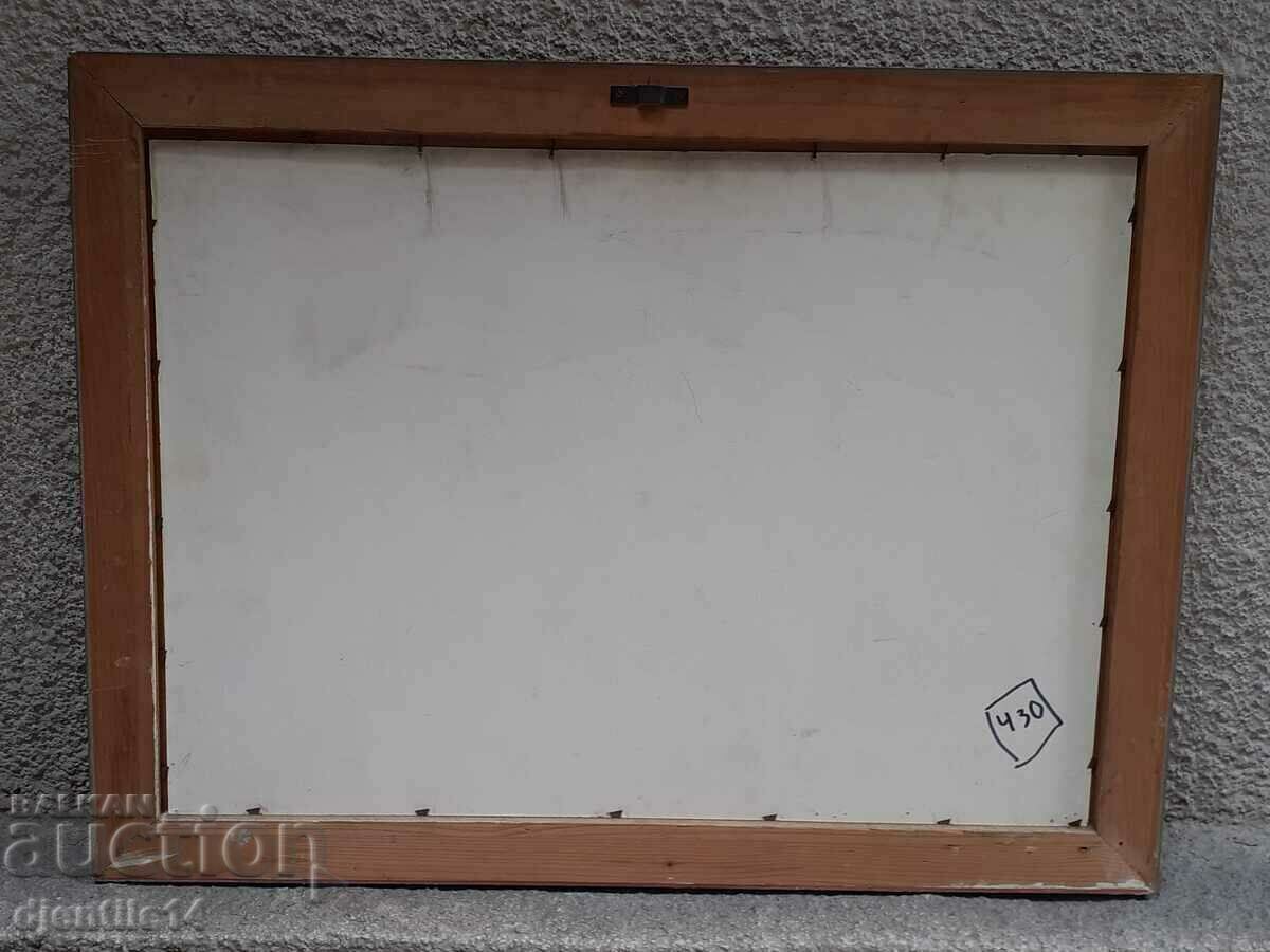 pictura, ulei pe phaser - 5 pictura, ulei pe phaser - 5