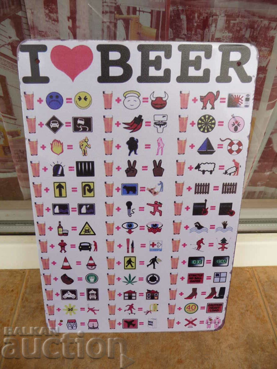 Auction Metal sign I love beer for beer fans funny Auction Metal sign I love beer for beer fans funny