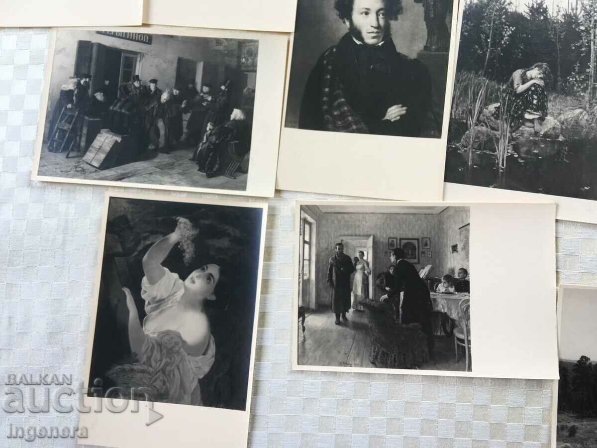 CARD DIPLYANKA TRETYAKOV GALLERY 12 BR 1957 - 5 CARD DIPLYANKA TRETYAKOV GALLERY 12 BR 1957 - 5