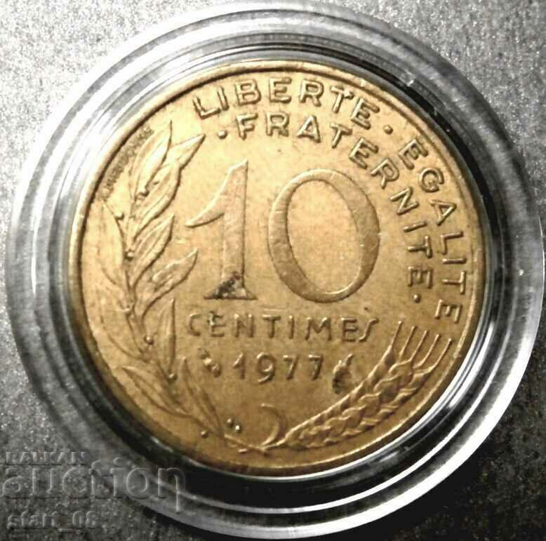 Франция 10 сантима 1977
