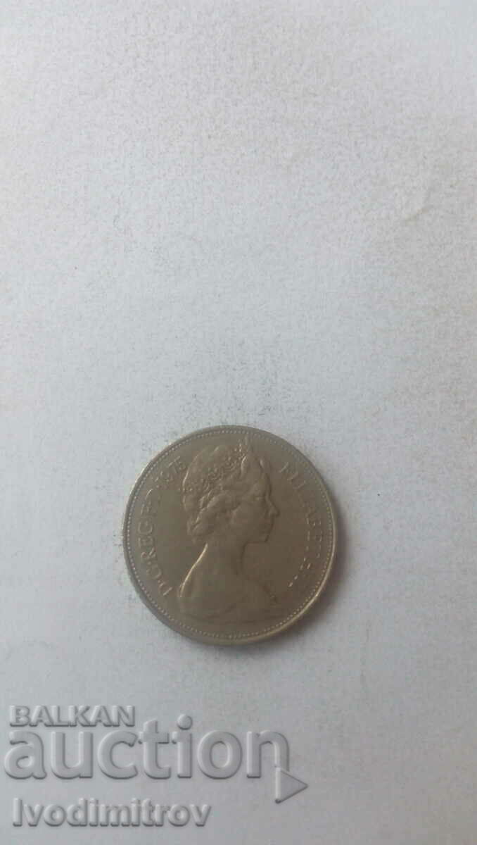 Μεγάλη Βρετανία 10 πένες 1975 με τιμή 0.65 BGN | € 0.33 Μεγάλη Βρετανία 10 πένες 1975 με τιμή 0.65 BGN | € 0.33