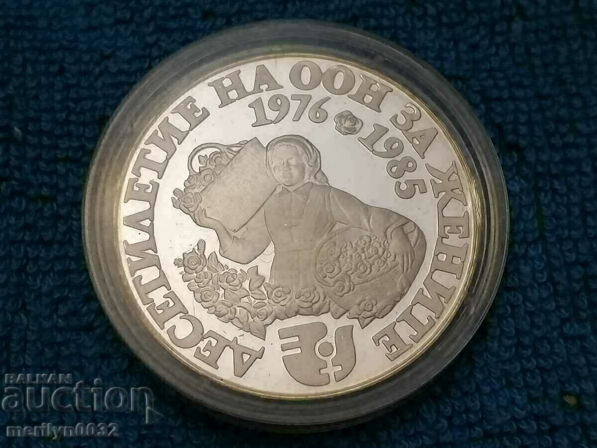 Delivery of Jubilee silver coin Rozberachka 1984 Decade of Women. Delivery of Jubilee silver coin Rozberachka 1984 Decade of Women.