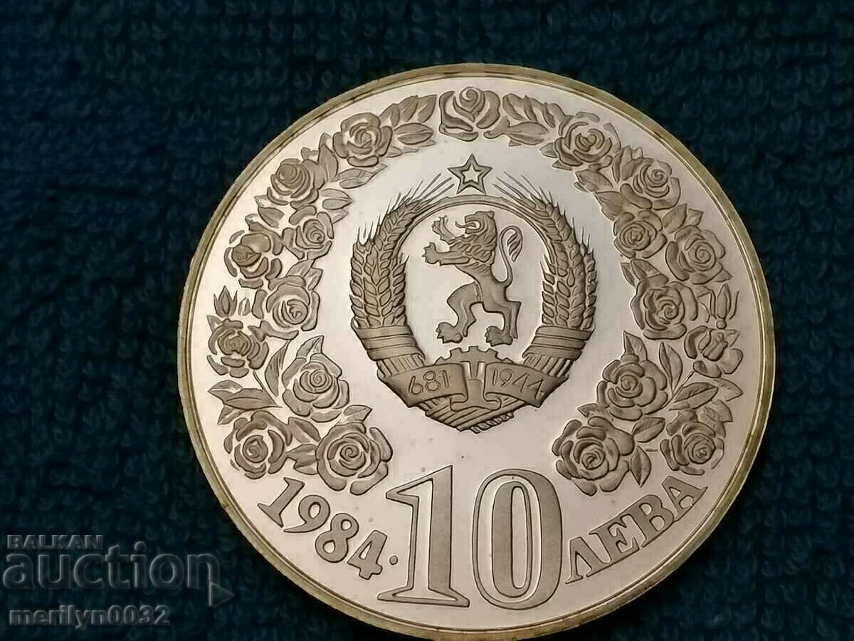 Ιωβηλαίο ασημένιο νόμισμα Rozberachka 1984 Δεκαετία των γυναικών. - 6