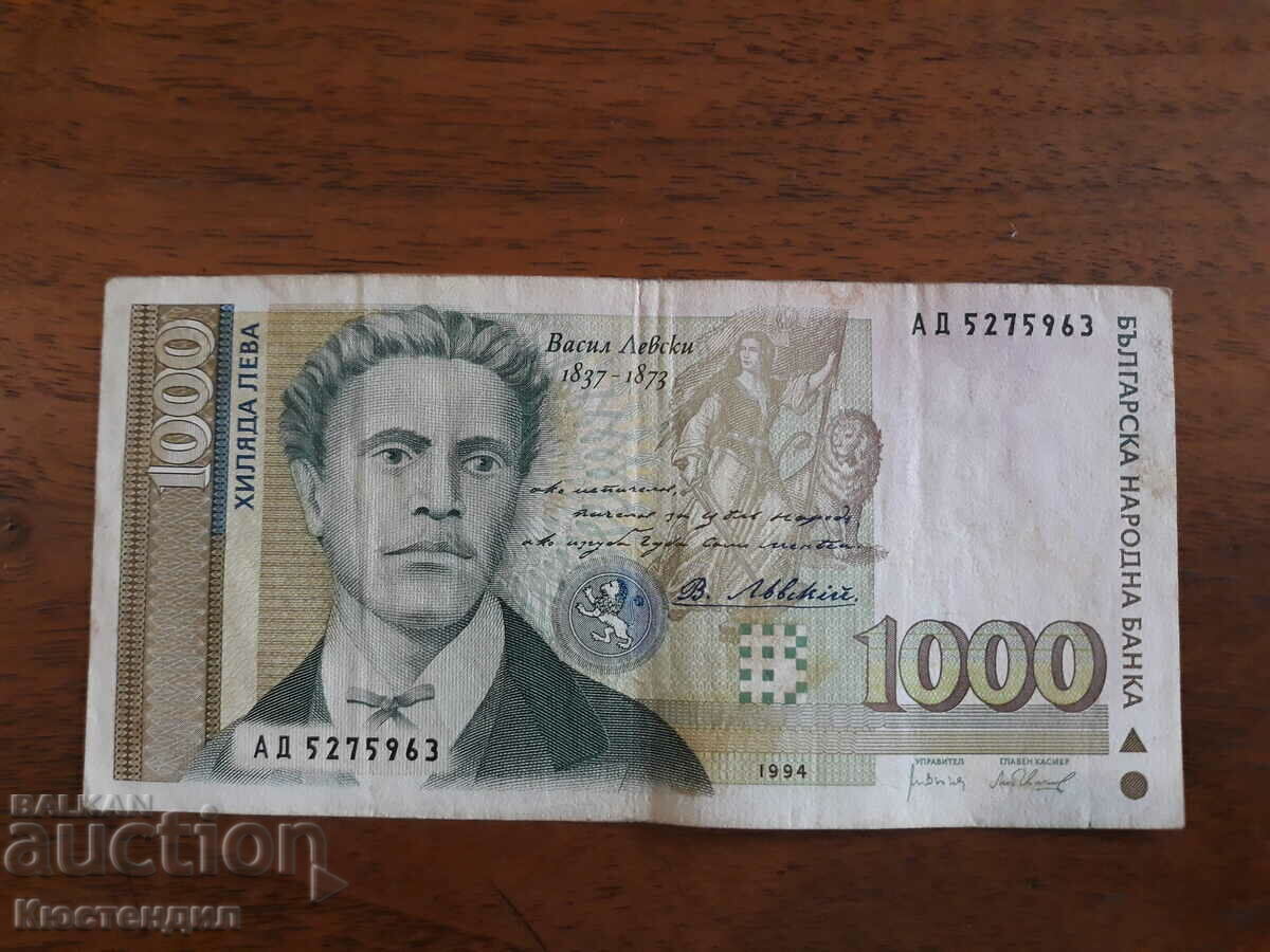 1000 ЛЕВА 1994 г