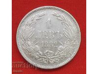 1 BGN 1882. TOP AUCTION #2 COMPARE AND EVALUATE