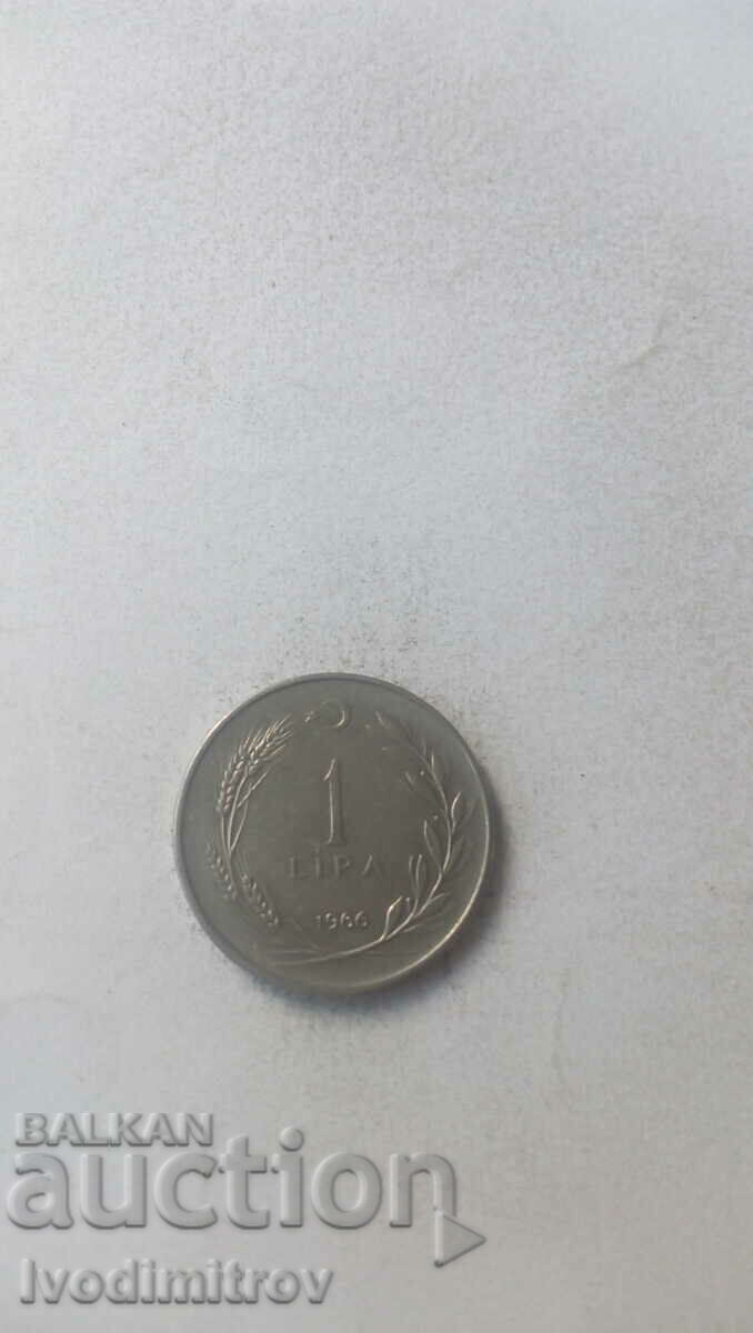 Турция 1 лира 1966
