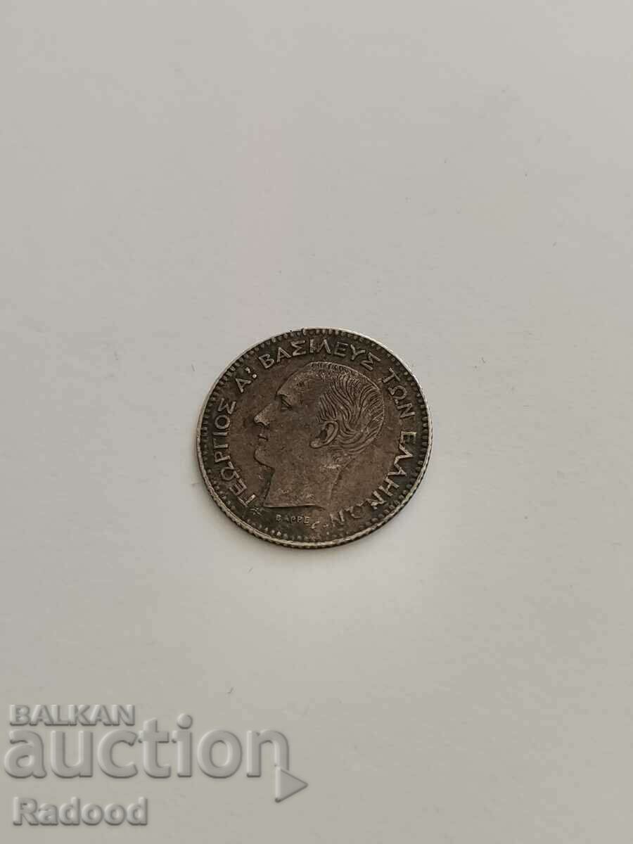 20 lept 1874 with price 70.00 BGN | € 35.79 20 lept 1874 with price 70.00 BGN | € 35.79