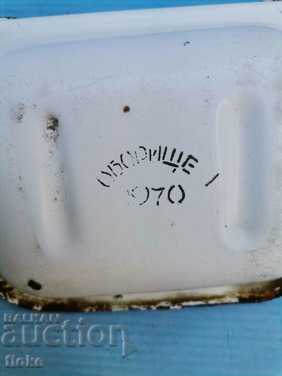 Old enamel soap dish - 5 Old enamel soap dish - 5