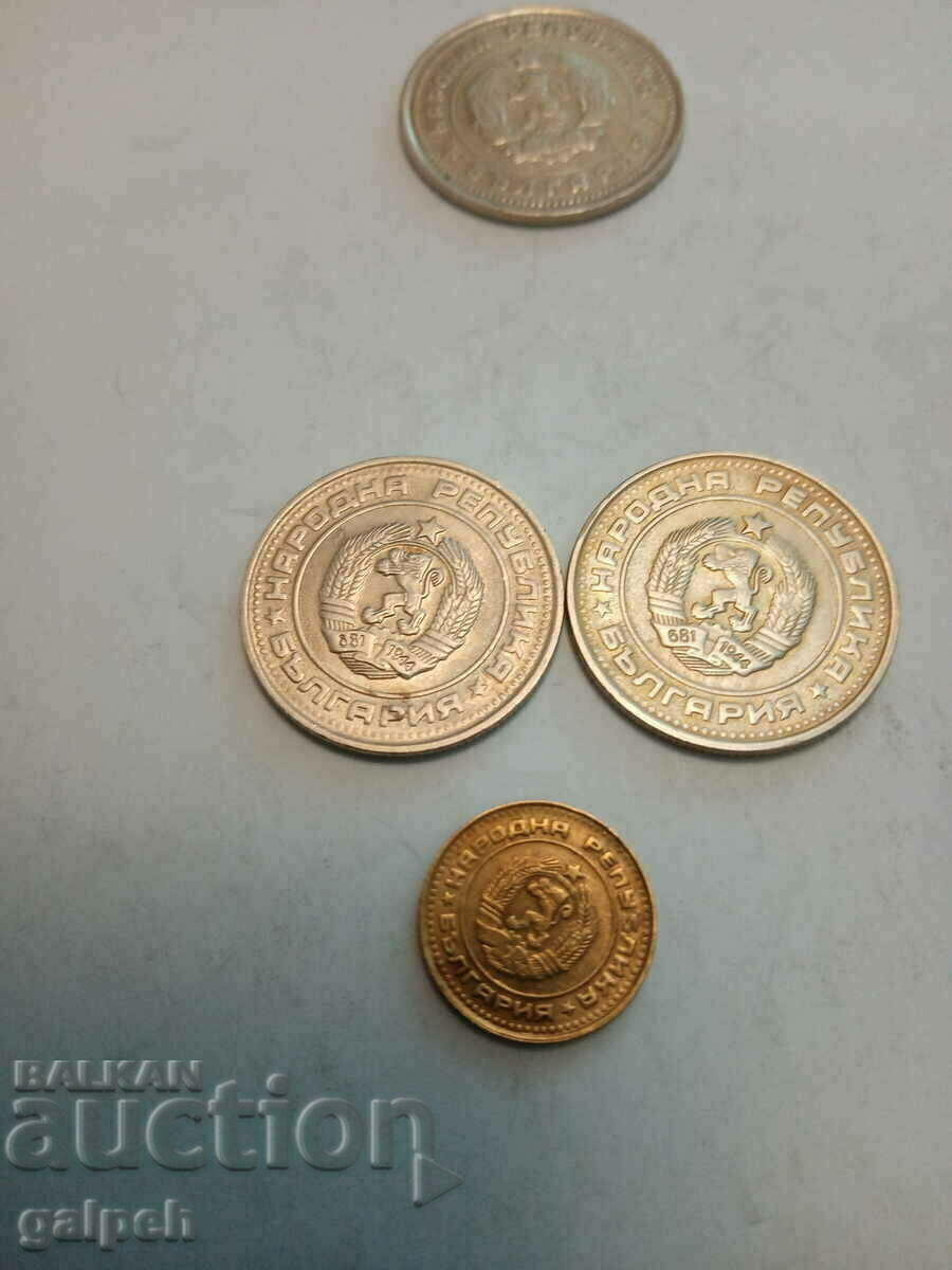 BULGARIA -LOT OF COINS 1951/52/54 - 4 pcs. - BGN 5 - 5
