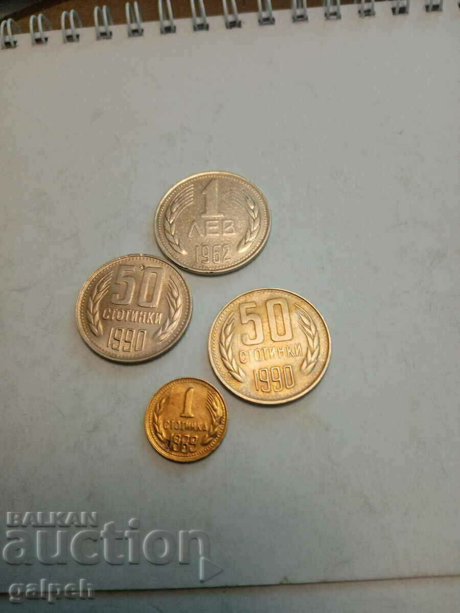 BULGARIA -LOT OF COINS 1951/52/54 - 4 pcs. - BGN 5 - 6